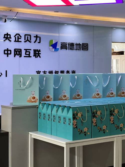 网页设计制作网站大揭秘 哪家才是你的信赖之选？——贝力客网络