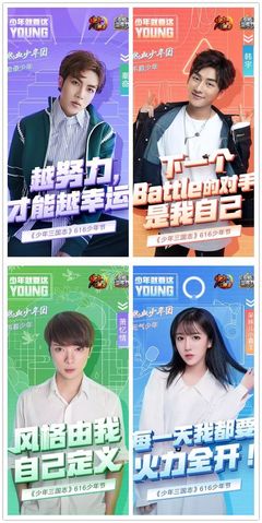 不止是端午节,即将到来的这个节日,将点亮"外滩之窗"!